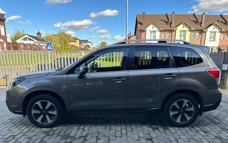Subaru Forester, 2016 год, 1 850 000 рублей, 13 фотография
