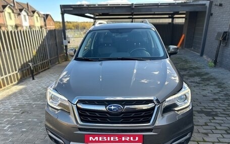 Subaru Forester, 2016 год, 1 850 000 рублей, 14 фотография