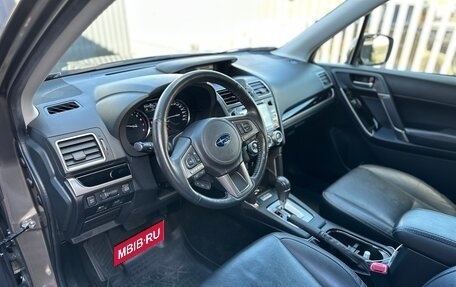 Subaru Forester, 2016 год, 1 850 000 рублей, 17 фотография