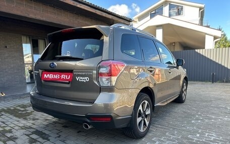 Subaru Forester, 2016 год, 1 850 000 рублей, 16 фотография