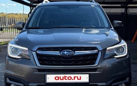 Subaru Forester, 2016 год, 1 850 000 рублей, 3 фотография