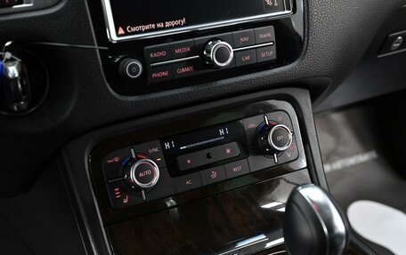 Volkswagen Touareg III, 2012 год, 1 849 000 рублей, 10 фотография