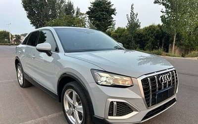 Audi Q2 I, 2023 год, 2 030 000 рублей, 1 фотография
