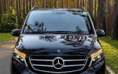 Mercedes-Benz V-Класс, 2018 год, 3 749 000 рублей, 1 фотография