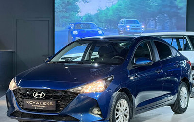 Hyundai Solaris II рестайлинг, 2021 год, 1 807 000 рублей, 1 фотография
