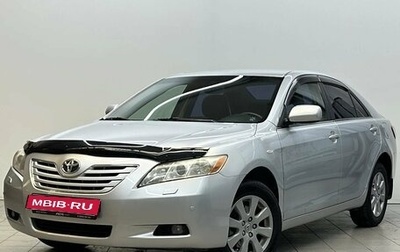 Toyota Camry, 2007 год, 1 120 000 рублей, 1 фотография