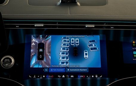 Mercedes-Benz S-Класс, 2026 год, 23 500 000 рублей, 16 фотография