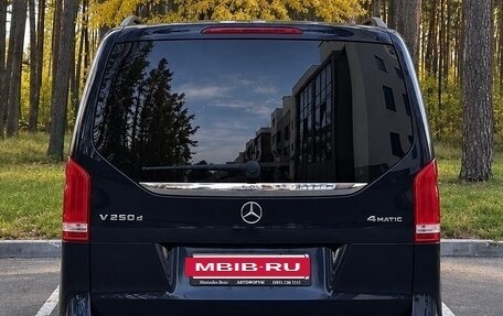 Mercedes-Benz V-Класс, 2018 год, 3 749 000 рублей, 2 фотография