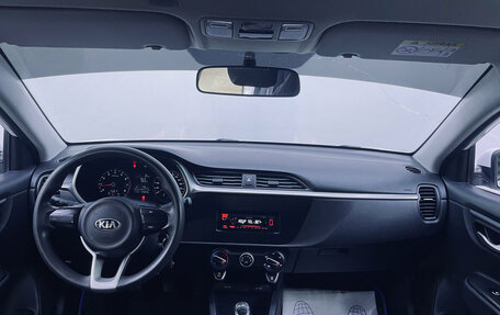 KIA Rio IV, 2021 год, 1 590 000 рублей, 11 фотография