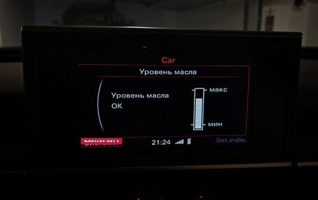Audi A7, 2015 год, 2 300 000 рублей, 12 фотография