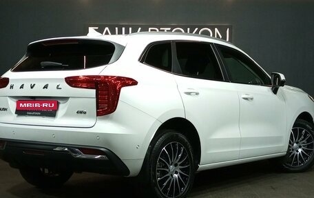 Haval Jolion, 2023 год, 1 970 000 рублей, 4 фотография