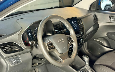 Hyundai Solaris II рестайлинг, 2021 год, 1 807 000 рублей, 9 фотография