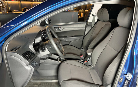 Hyundai Solaris II рестайлинг, 2021 год, 1 807 000 рублей, 10 фотография