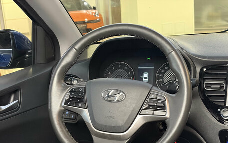 Hyundai Solaris II рестайлинг, 2021 год, 1 807 000 рублей, 15 фотография