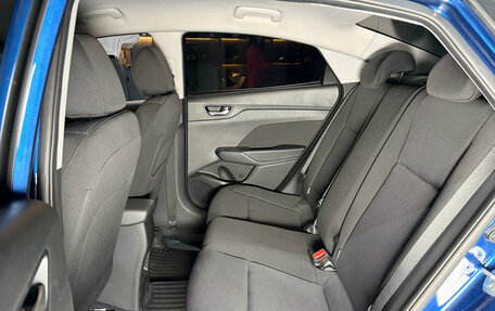 Hyundai Solaris II рестайлинг, 2021 год, 1 807 000 рублей, 18 фотография