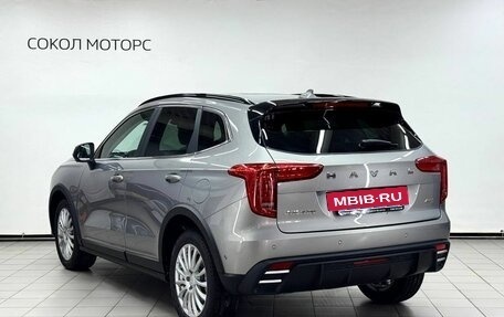 Haval Jolion, 2026 год, 2 209 900 рублей, 2 фотография