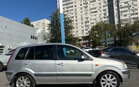 Ford Fusion I, 2008 год, 425 000 рублей, 6 фотография