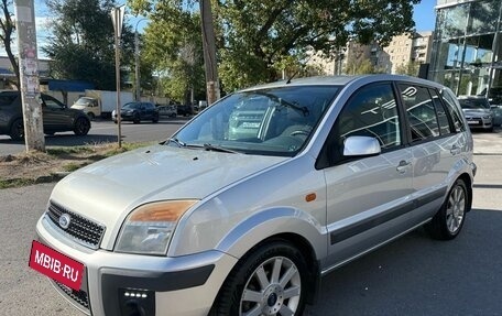 Ford Fusion I, 2008 год, 425 000 рублей, 2 фотография