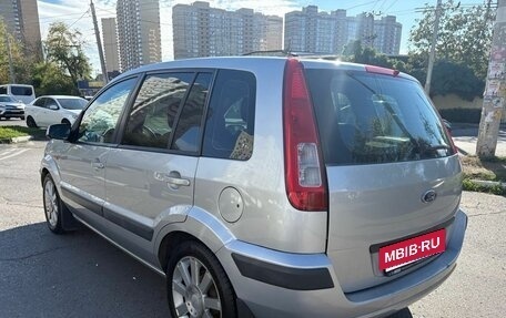 Ford Fusion I, 2008 год, 425 000 рублей, 3 фотография