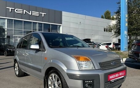 Ford Fusion I, 2008 год, 425 000 рублей, 7 фотография
