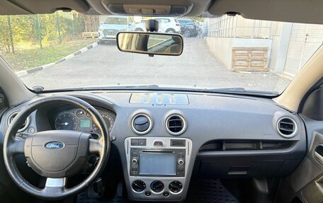 Ford Fusion I, 2008 год, 425 000 рублей, 9 фотография