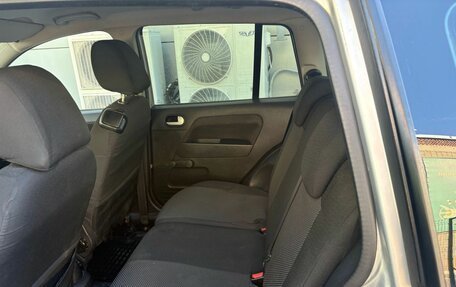 Ford Fusion I, 2008 год, 425 000 рублей, 12 фотография