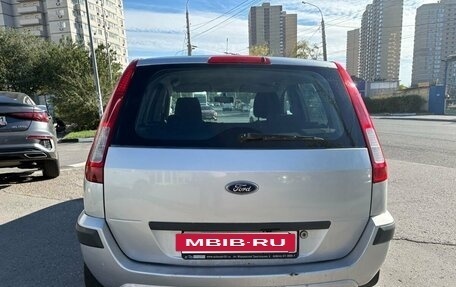 Ford Fusion I, 2008 год, 425 000 рублей, 4 фотография
