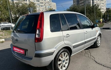 Ford Fusion I, 2008 год, 425 000 рублей, 5 фотография