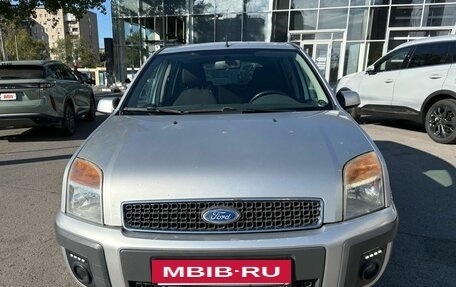Ford Fusion I, 2008 год, 425 000 рублей, 8 фотография
