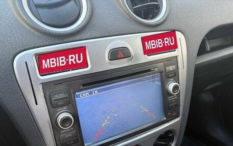 Ford Fusion I, 2008 год, 425 000 рублей, 15 фотография