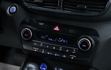 Hyundai Tucson III, 2018 год, 1 899 000 рублей, 9 фотография