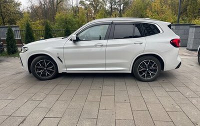 BMW X3, 2022 год, 4 650 000 рублей, 1 фотография