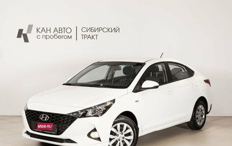Hyundai Solaris II рестайлинг, 2021 год, 1 612 300 рублей, 1 фотография