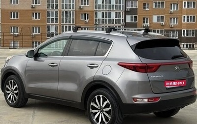 KIA Sportage IV рестайлинг, 2018 год, 1 850 000 рублей, 1 фотография