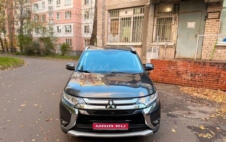 Mitsubishi Outlander III рестайлинг 3, 2016 год, 1 820 000 рублей, 1 фотография