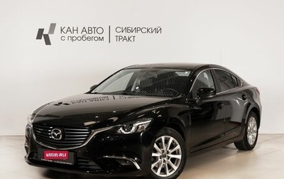 Mazda 6, 2018 год, 2 369 900 рублей, 1 фотография