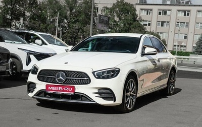 Mercedes-Benz E-Класс, 2022 год, 4 830 000 рублей, 1 фотография