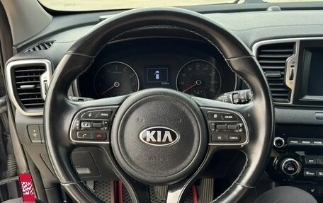 KIA Sportage IV рестайлинг, 2018 год, 1 850 000 рублей, 26 фотография