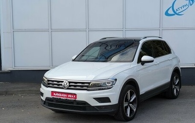 Volkswagen Tiguan II, 2019 год, 2 790 000 рублей, 1 фотография