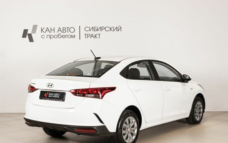 Hyundai Solaris II рестайлинг, 2021 год, 1 612 300 рублей, 3 фотография