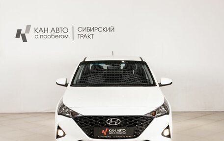 Hyundai Solaris II рестайлинг, 2021 год, 1 612 300 рублей, 2 фотография
