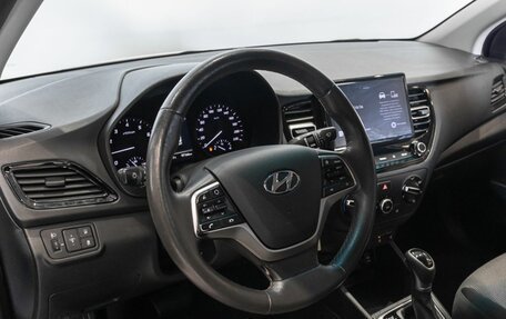 Hyundai Solaris II рестайлинг, 2021 год, 1 612 300 рублей, 5 фотография