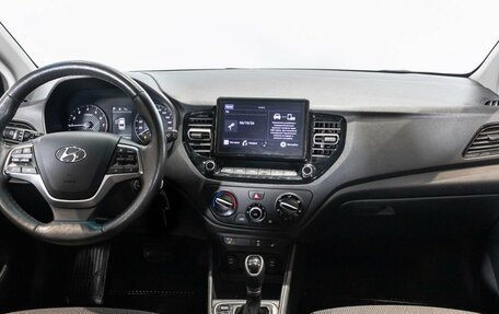 Hyundai Solaris II рестайлинг, 2021 год, 1 612 300 рублей, 6 фотография