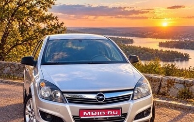 Opel Astra H, 2013 год, 720 000 рублей, 1 фотография