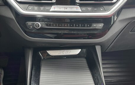 BMW X3, 2022 год, 4 650 000 рублей, 15 фотография