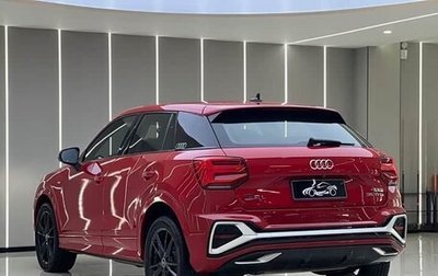 Audi Q2 I, 2023 год, 1 790 009 рублей, 1 фотография