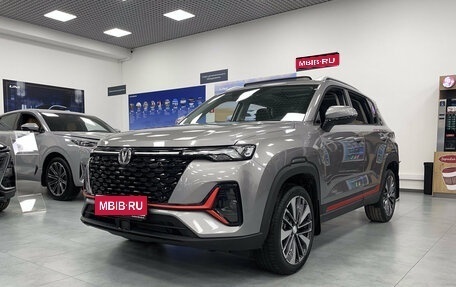 Changan CS35 Plus, 2025 год, 2 839 900 рублей, 1 фотография