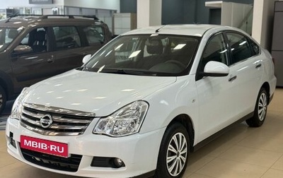 Nissan Almera, 2018 год, 590 000 рублей, 1 фотография