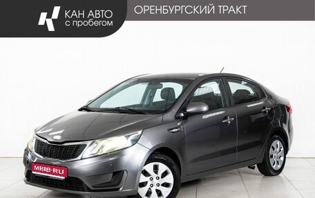 KIA Rio III рестайлинг, 2013 год, 649 000 рублей, 1 фотография