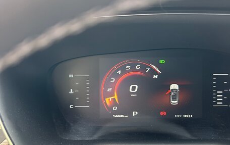 Geely Atlas, 2023 год, 1 770 000 рублей, 7 фотография
